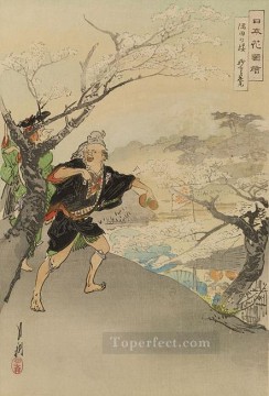  Ogata Canvas - nihon hana zue 1897 Ogata Gekko Ukiyo e